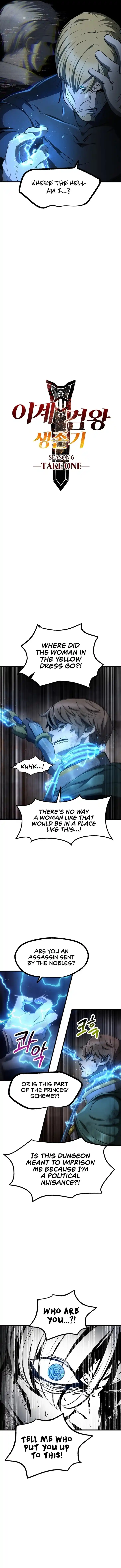 Survival Story of a Sword King in a Fantasy World Ch.246