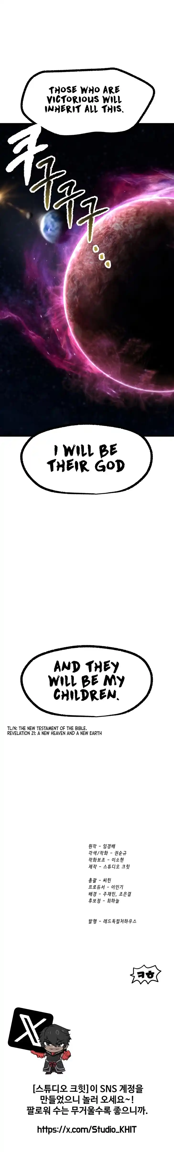 Survival Story of a Sword King in a Fantasy World Ch.249