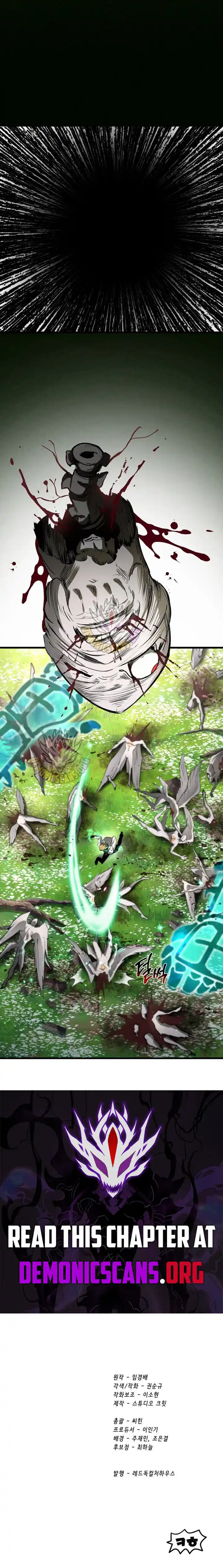 Survival Story of a Sword King in a Fantasy World Ch.253