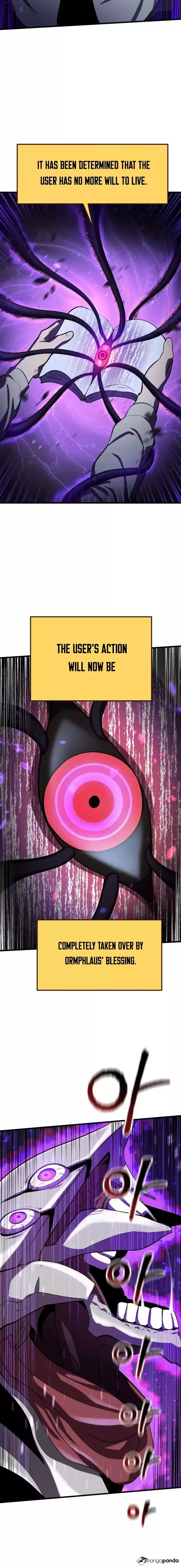 Survival Story of a Sword King in a Fantasy World ch.67