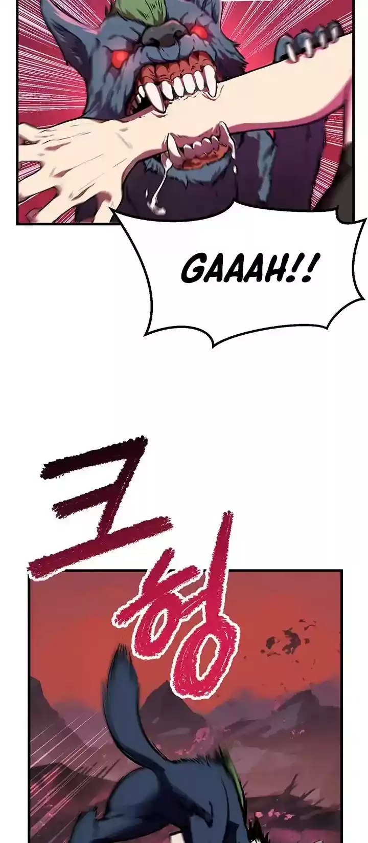 Survival Story of a Sword King in a Fantasy World Chapter 1