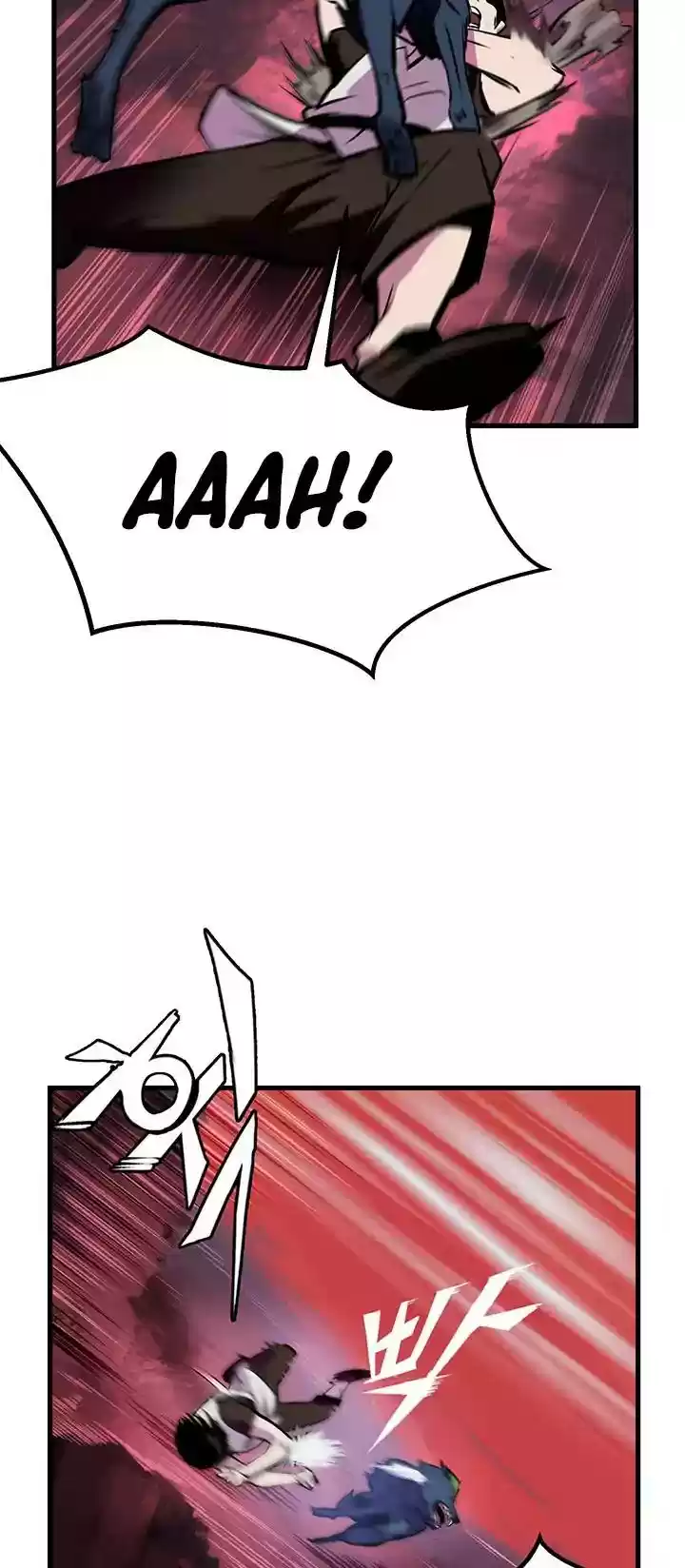 Survival Story of a Sword King in a Fantasy World Chapter 1