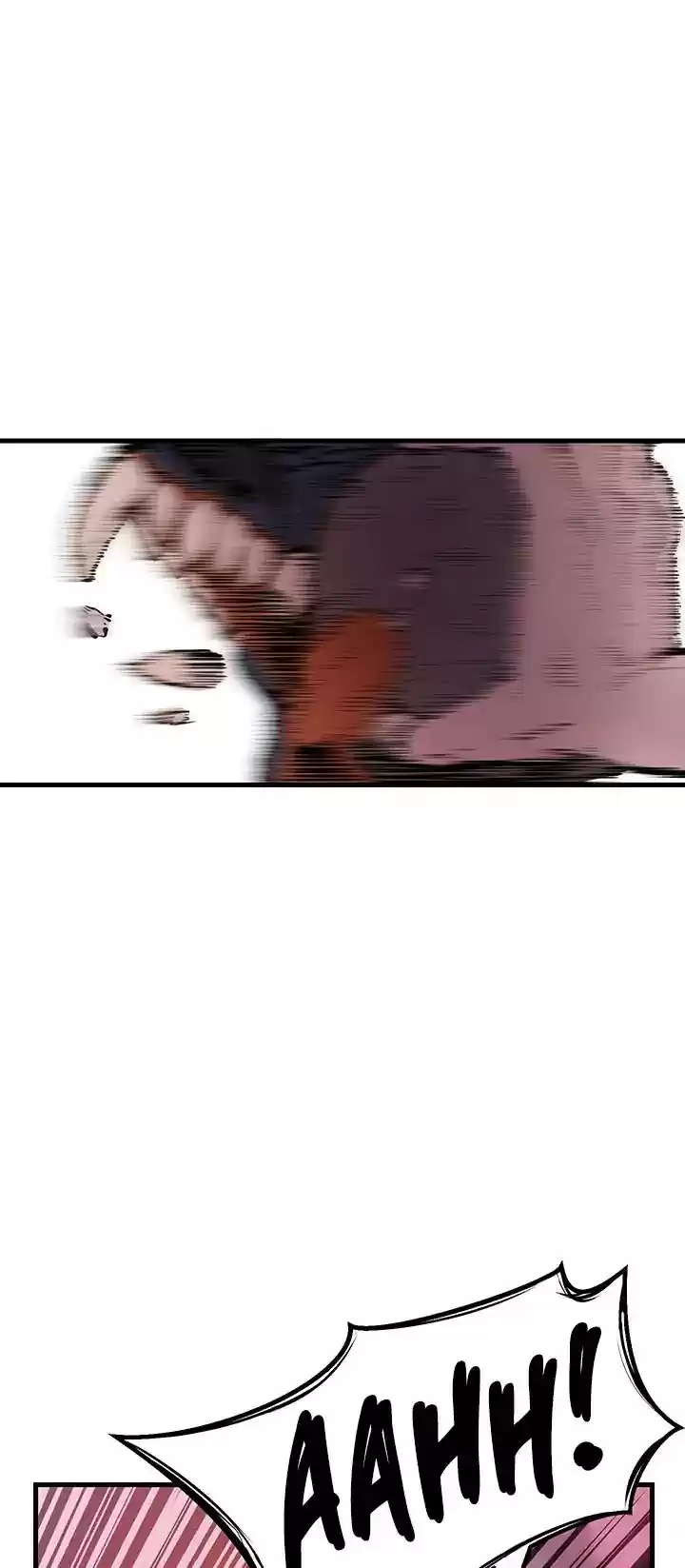 Survival Story of a Sword King in a Fantasy World Chapter 1