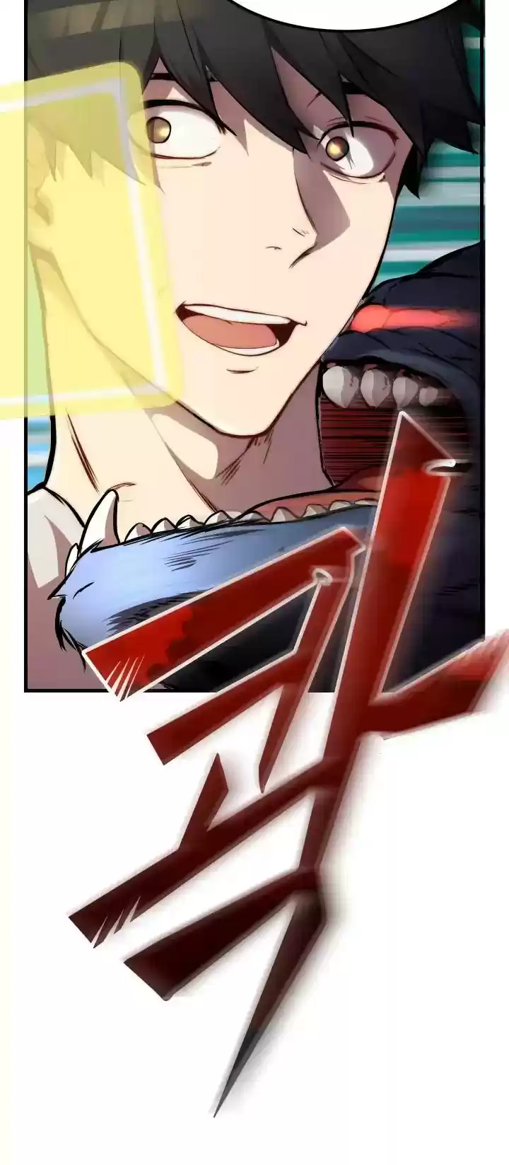 Survival Story of a Sword King in a Fantasy World Chapter 1