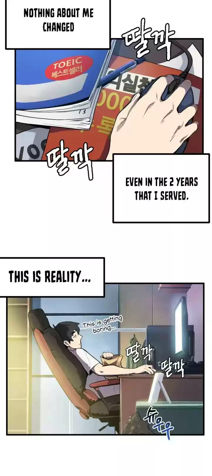 Survival Story of a Sword King in a Fantasy World Chapter 1