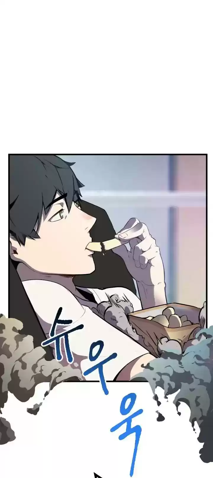 Survival Story of a Sword King in a Fantasy World Chapter 1