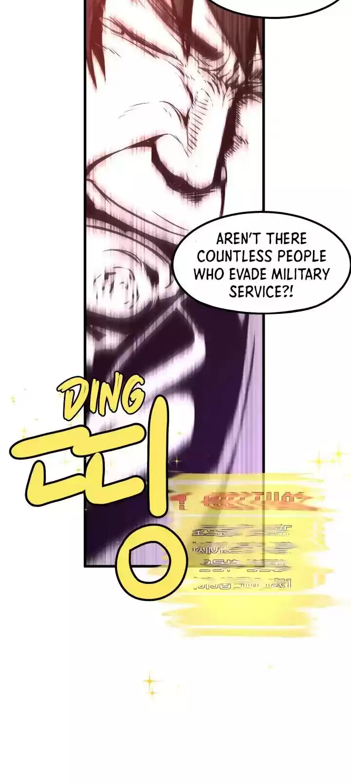 Survival Story of a Sword King in a Fantasy World Chapter 1