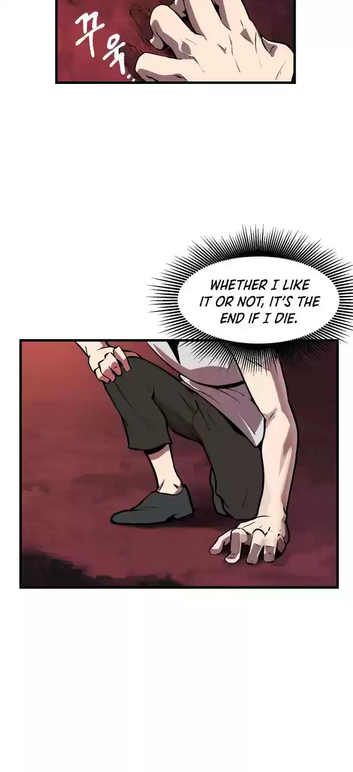 Survival Story of a Sword King in a Fantasy World Chapter 1