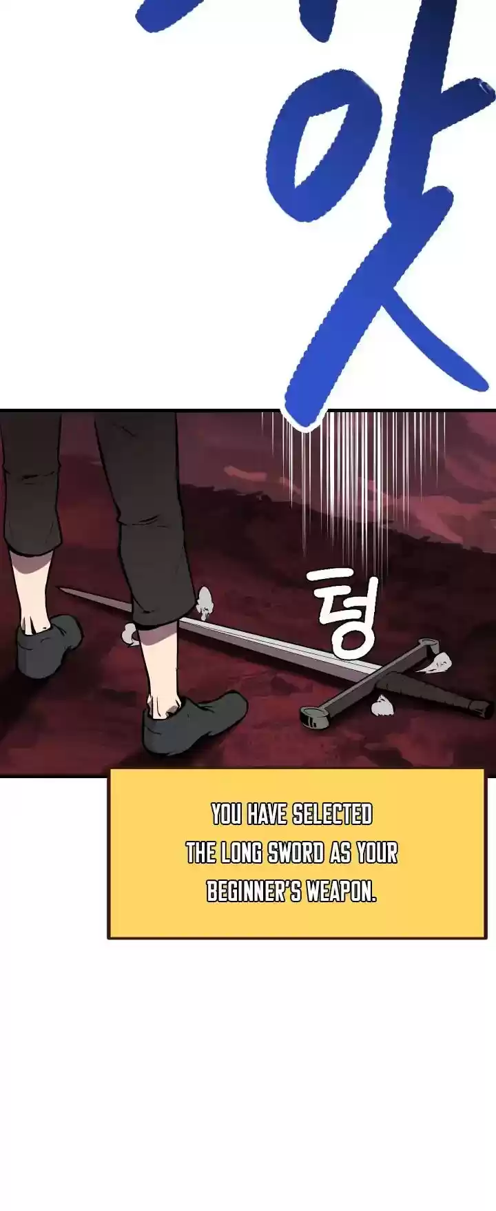 Survival Story of a Sword King in a Fantasy World Chapter 1