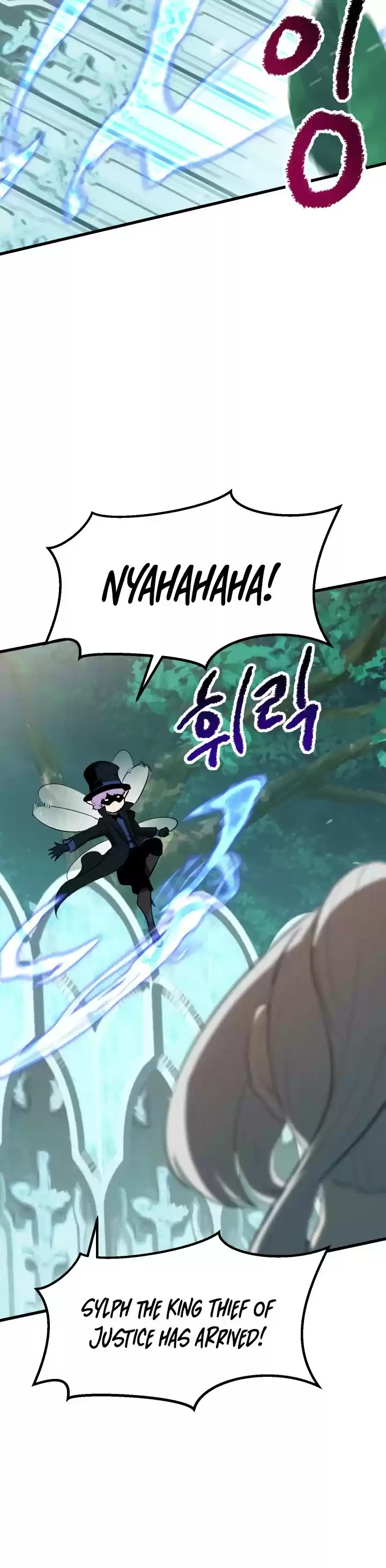 Survival Story Of A Sword King In A Fantasy World Chapter 100