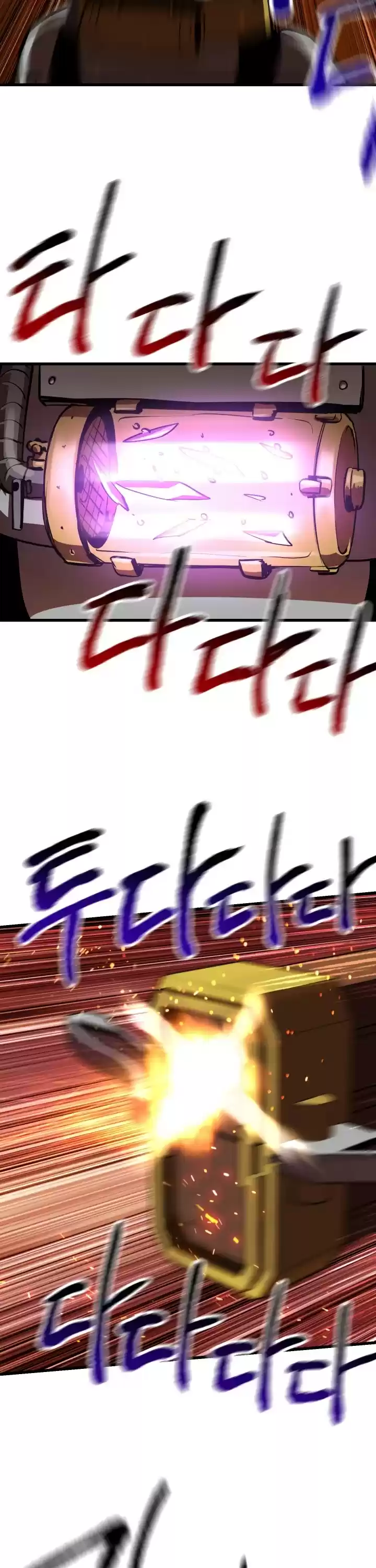 Survival Story Of A Sword King In A Fantasy World Chapter 100