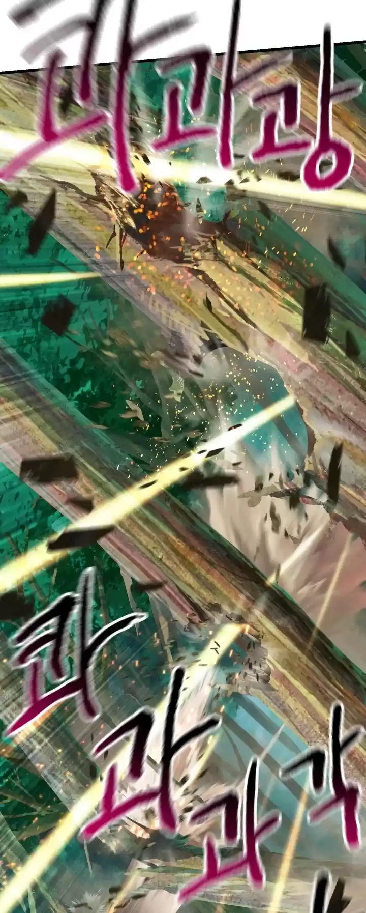 Survival Story Of A Sword King In A Fantasy World Chapter 100