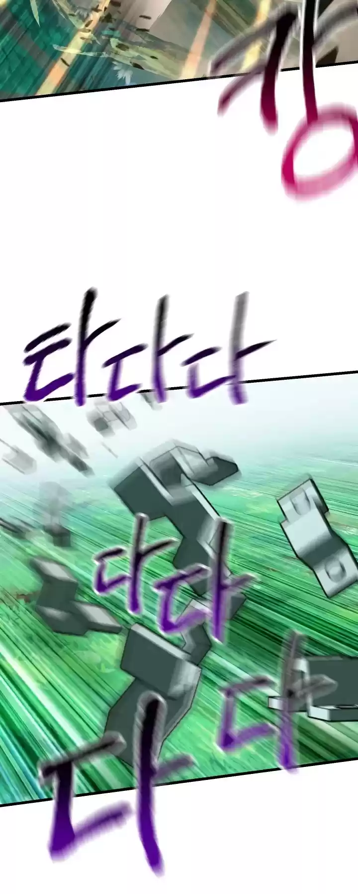 Survival Story Of A Sword King In A Fantasy World Chapter 100