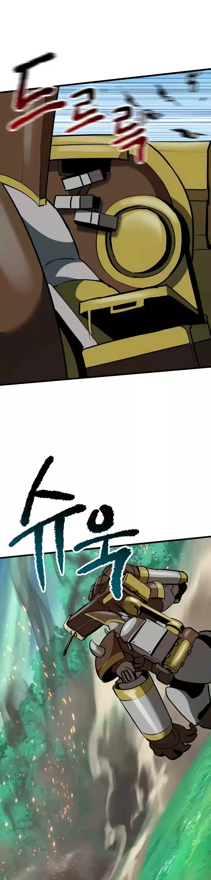 Survival Story Of A Sword King In A Fantasy World Chapter 100