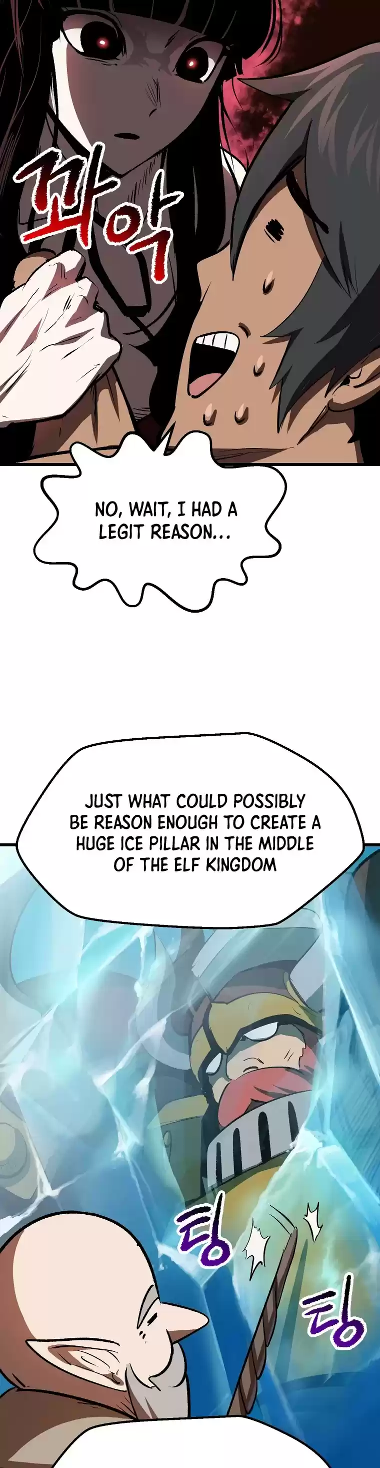 Survival Story Of A Sword King In A Fantasy World Chapter 101