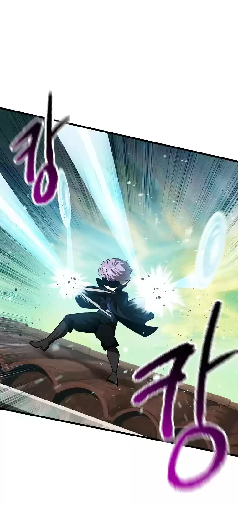 Survival Story Of A Sword King In A Fantasy World Chapter 101