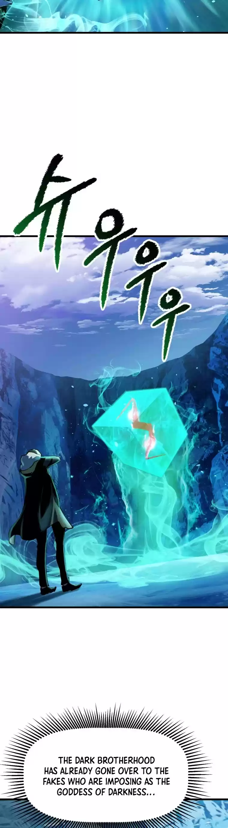 Survival Story Of A Sword King In A Fantasy World Chapter 103