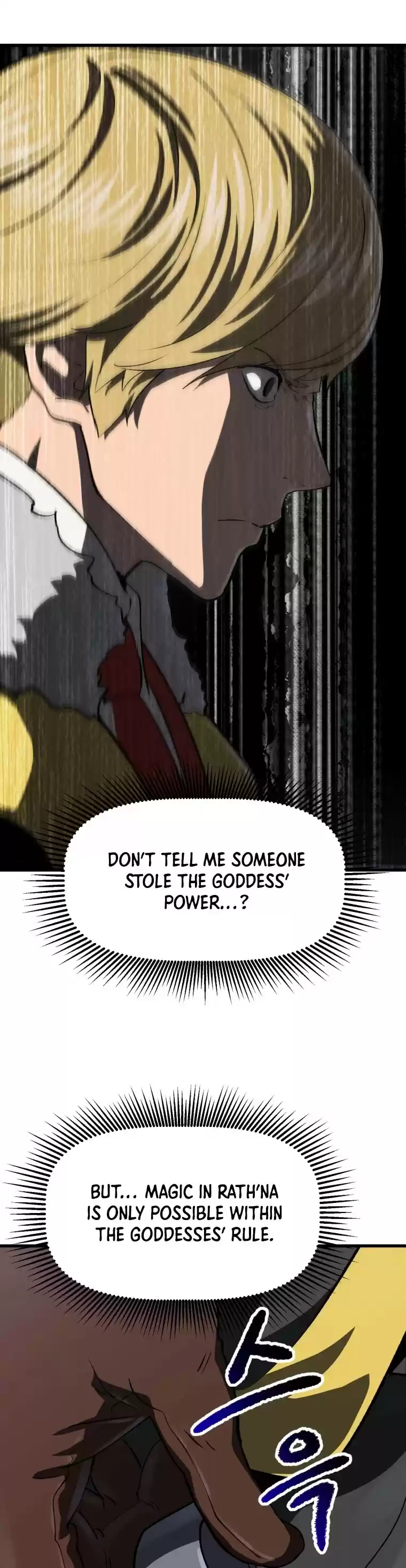 Survival Story Of A Sword King In A Fantasy World Chapter 103