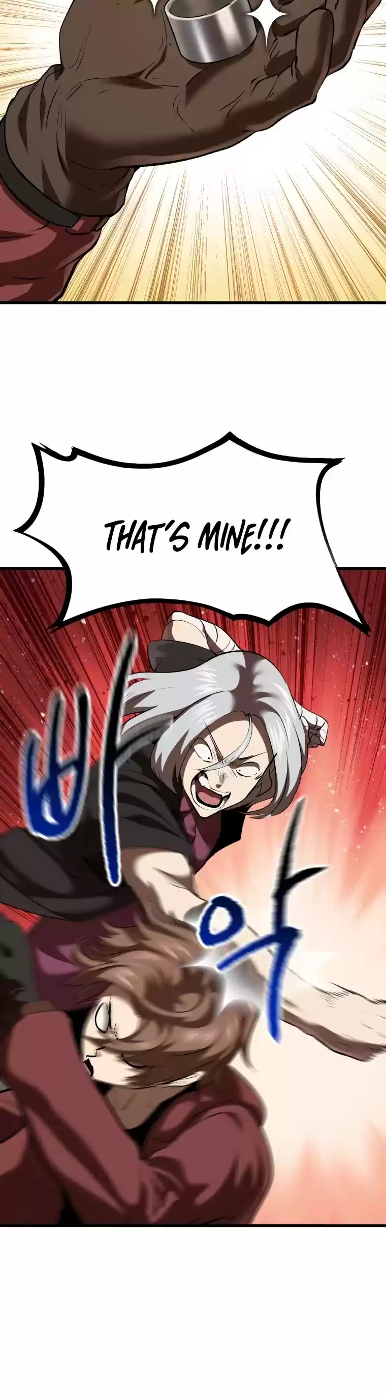 Survival Story Of A Sword King In A Fantasy World Chapter 103