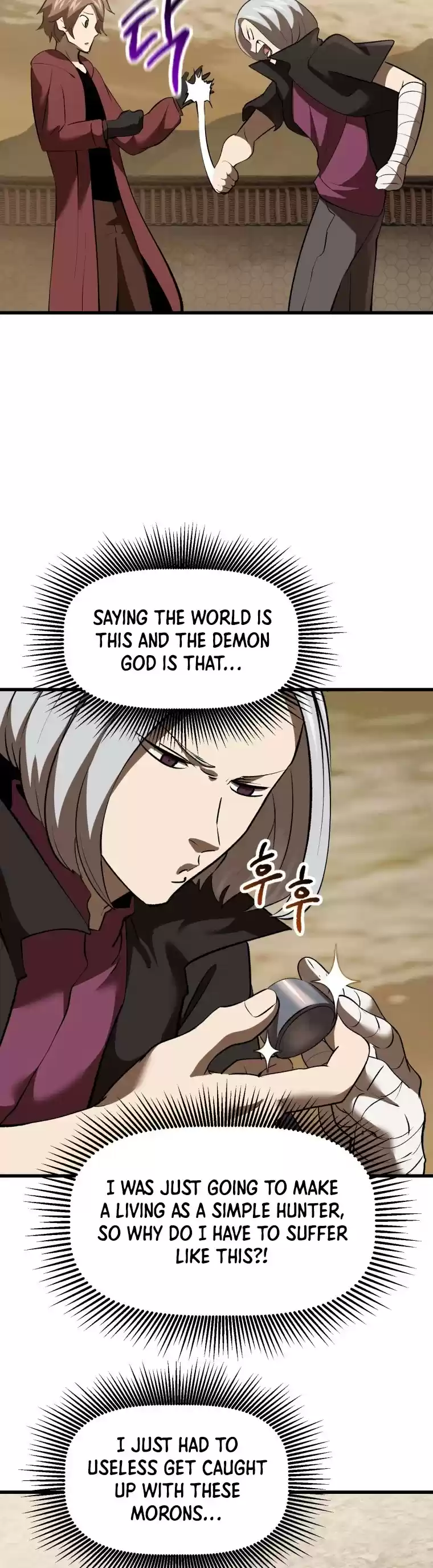 Survival Story Of A Sword King In A Fantasy World Chapter 103