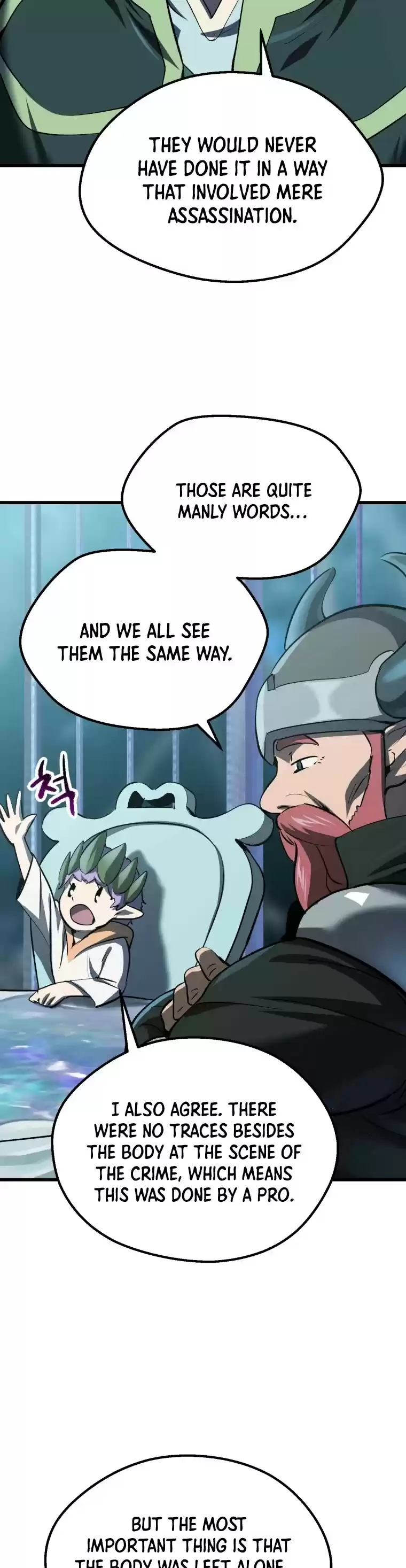 Survival Story Of A Sword King In A Fantasy World Chapter 105