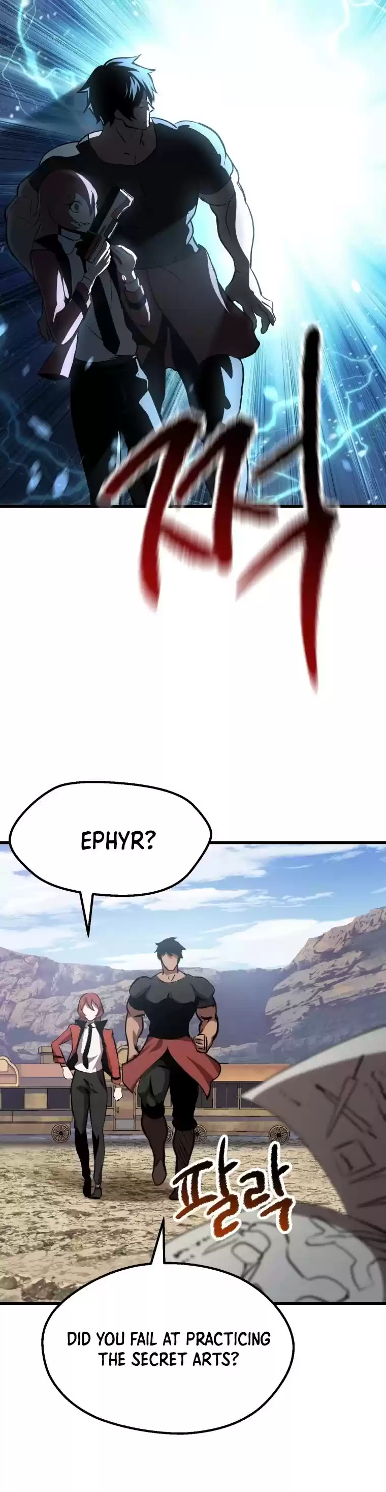 Survival Story Of A Sword King In A Fantasy World Chapter 105