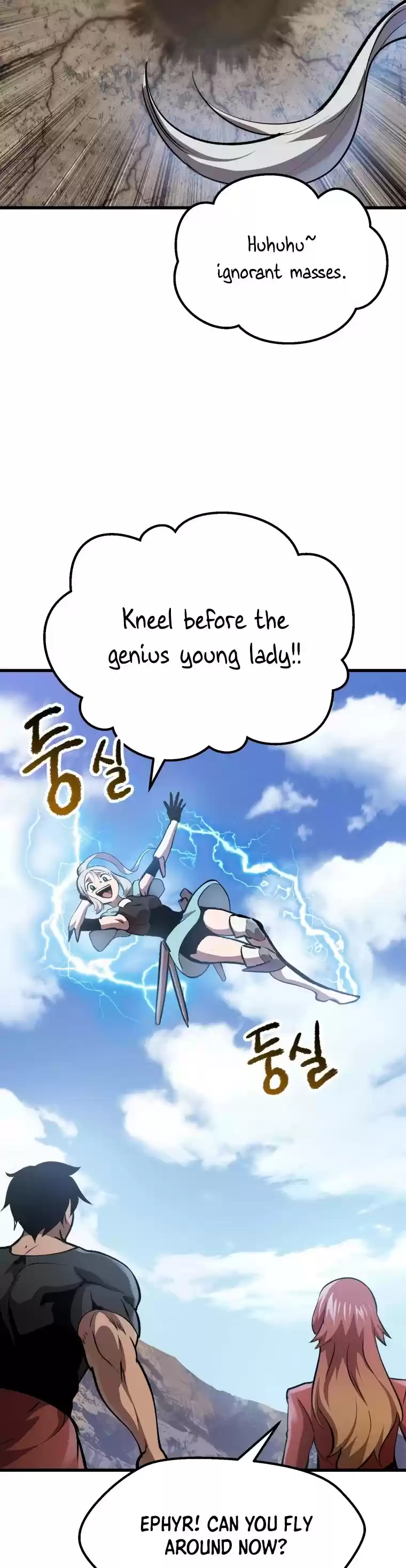 Survival Story Of A Sword King In A Fantasy World Chapter 105