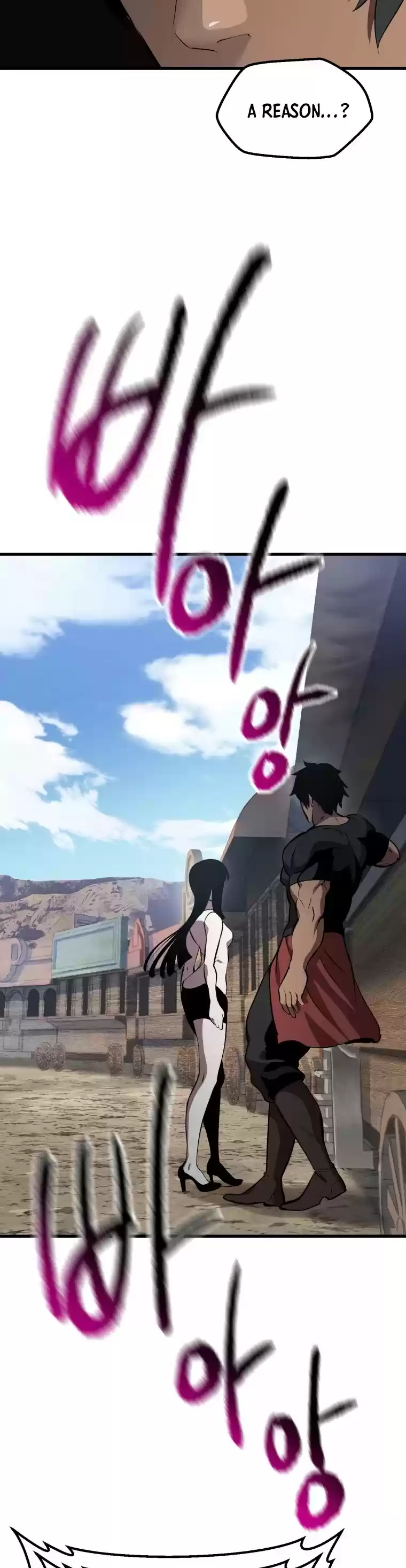 Survival Story Of A Sword King In A Fantasy World Chapter 105