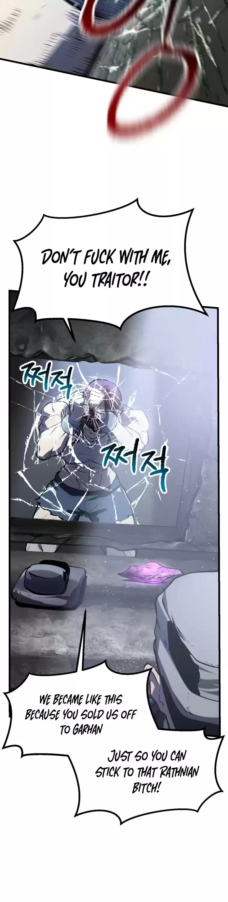 Survival Story Of A Sword King In A Fantasy World Chapter 106