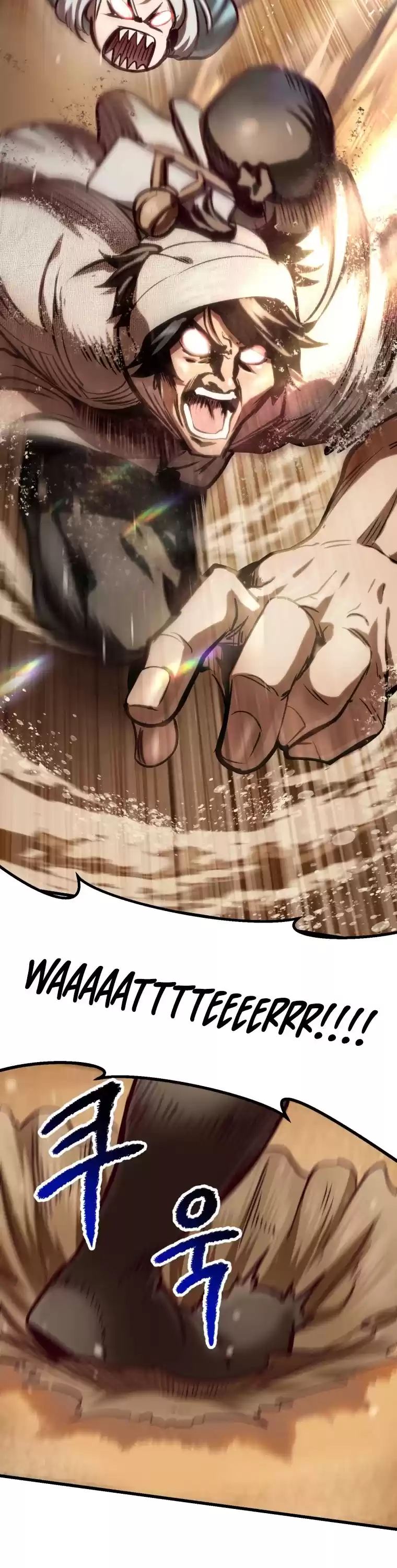 Survival Story Of A Sword King In A Fantasy World Chapter 106