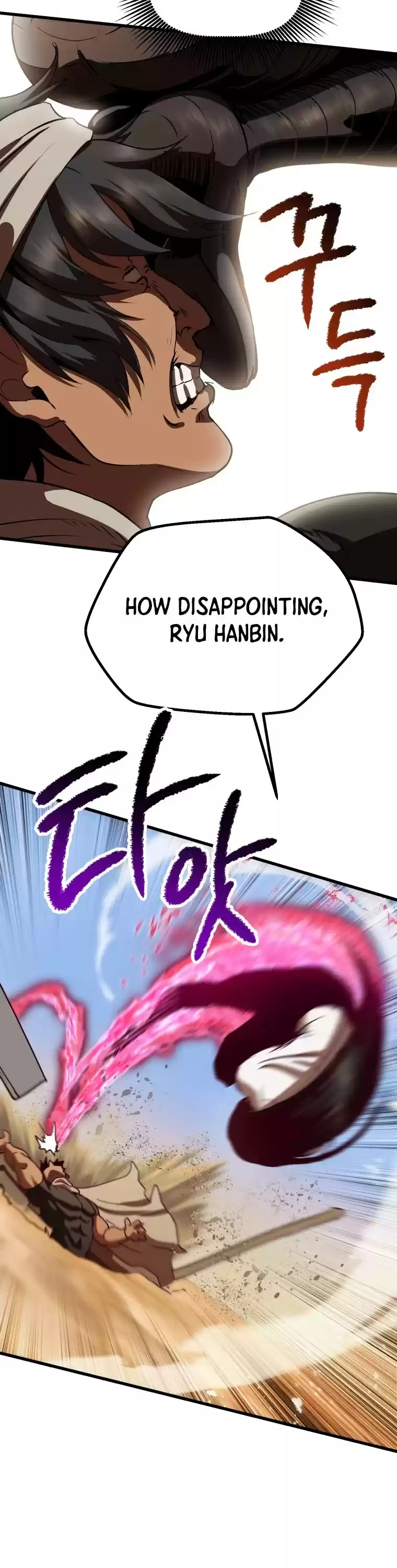 Survival Story Of A Sword King In A Fantasy World Chapter 106