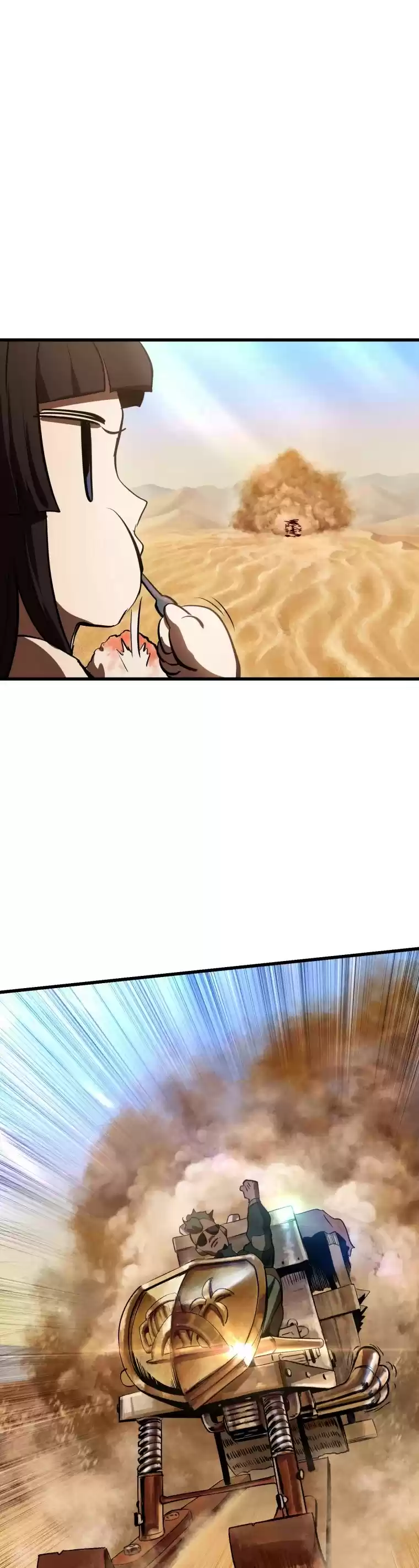 Survival Story Of A Sword King In A Fantasy World Chapter 106