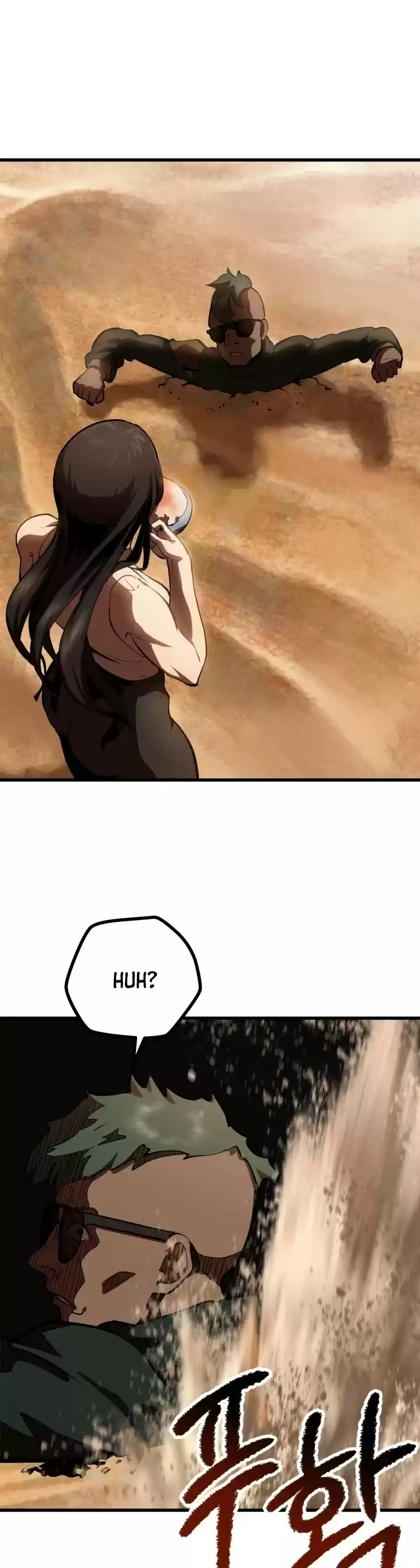 Survival Story Of A Sword King In A Fantasy World Chapter 106