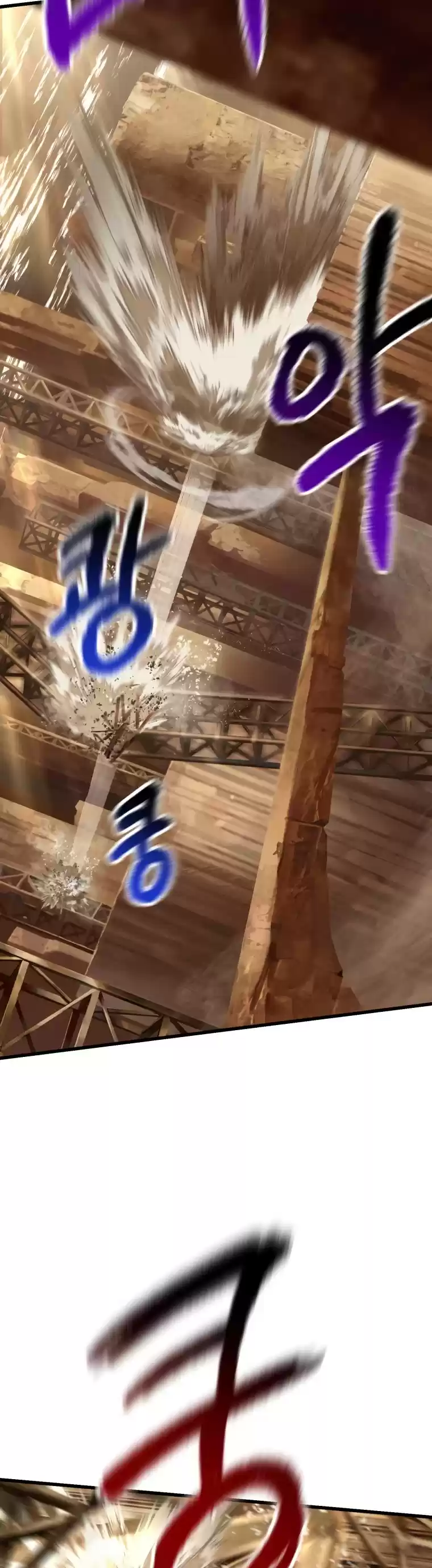 Survival Story Of A Sword King In A Fantasy World Chapter 110