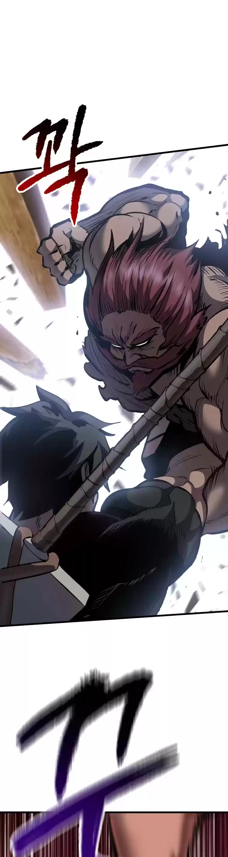 Survival Story Of A Sword King In A Fantasy World Chapter 110