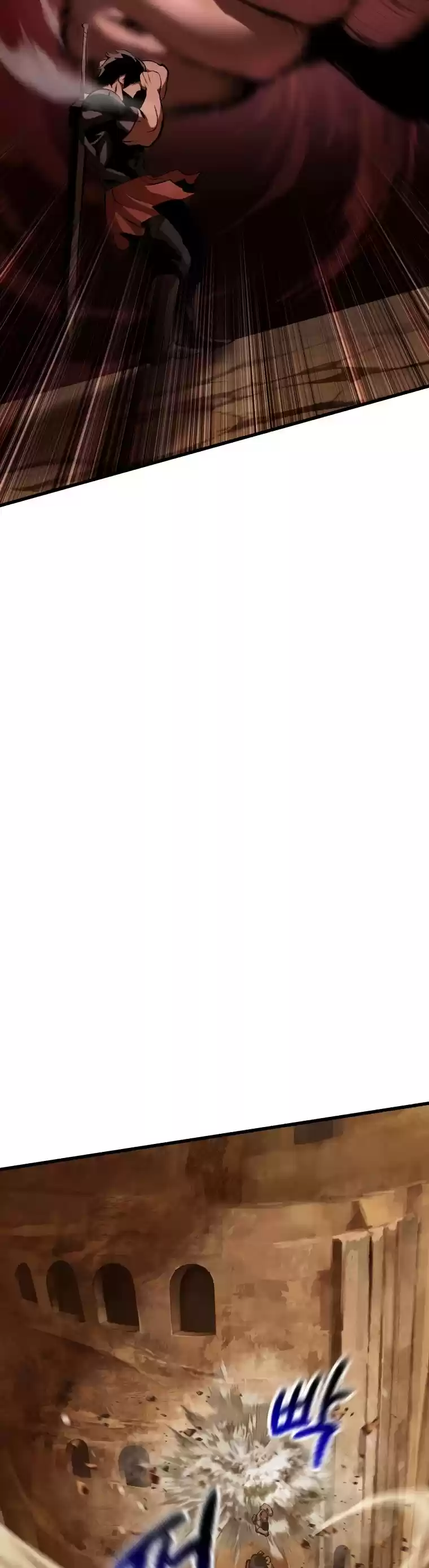 Survival Story Of A Sword King In A Fantasy World Chapter 110