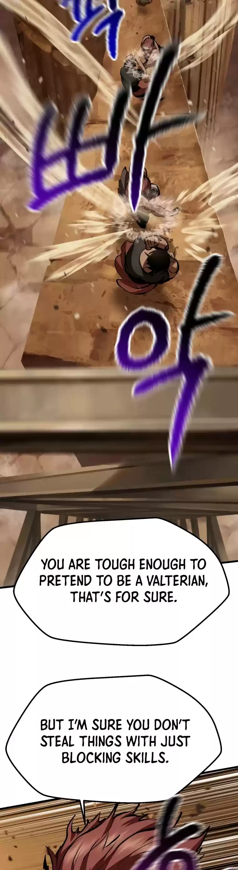 Survival Story Of A Sword King In A Fantasy World Chapter 110