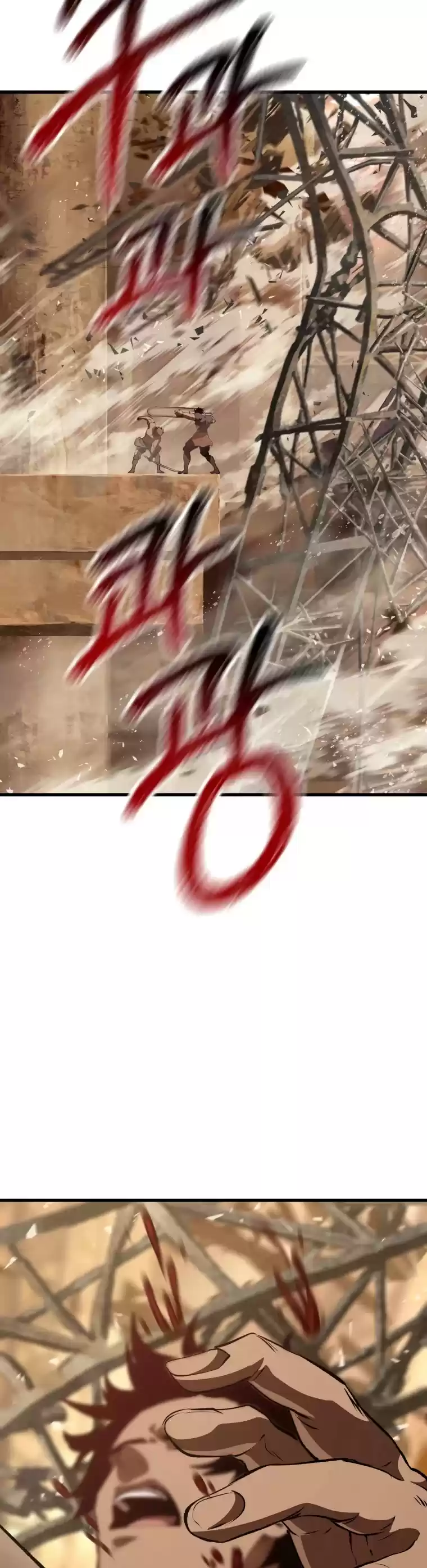 Survival Story Of A Sword King In A Fantasy World Chapter 110