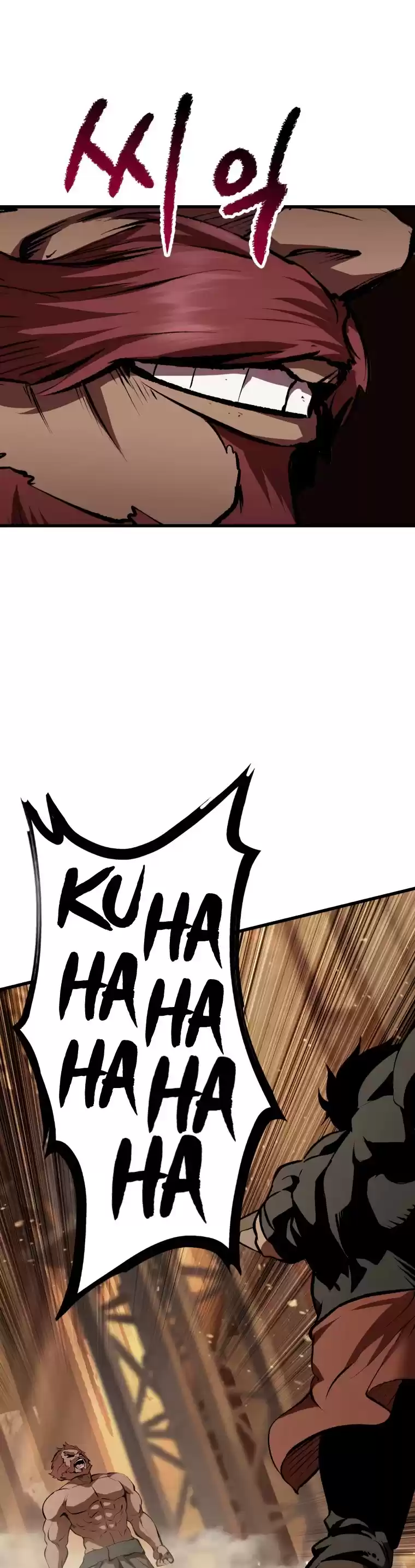 Survival Story Of A Sword King In A Fantasy World Chapter 110