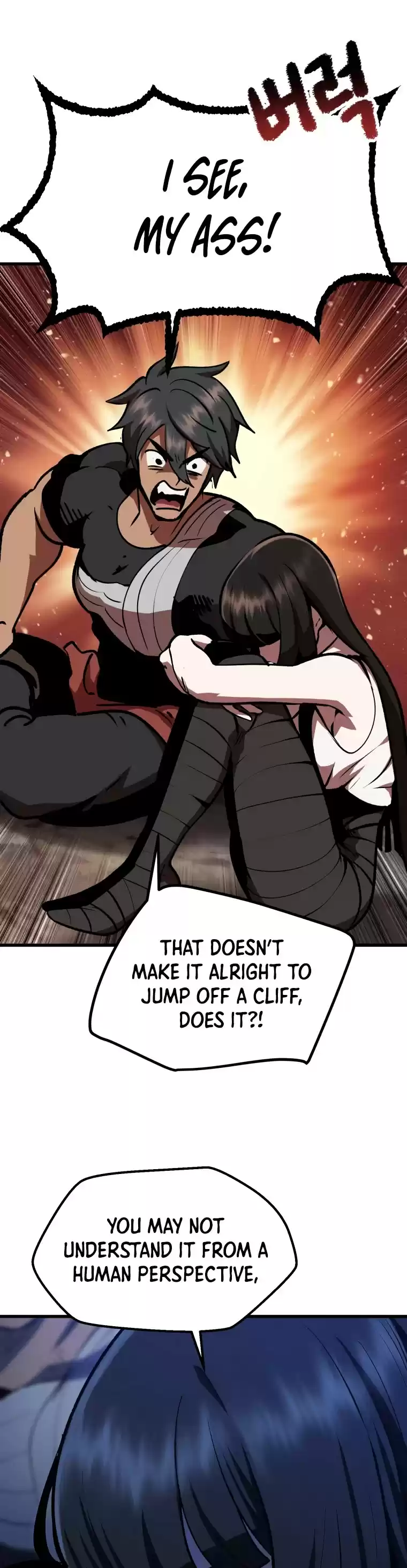 Survival Story Of A Sword King In A Fantasy World Chapter 112