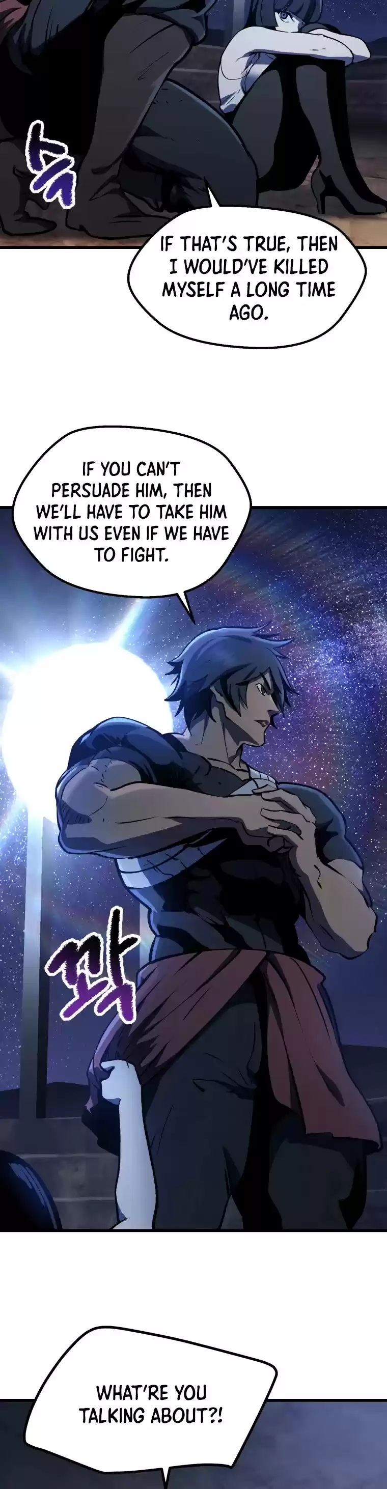 Survival Story Of A Sword King In A Fantasy World Chapter 112