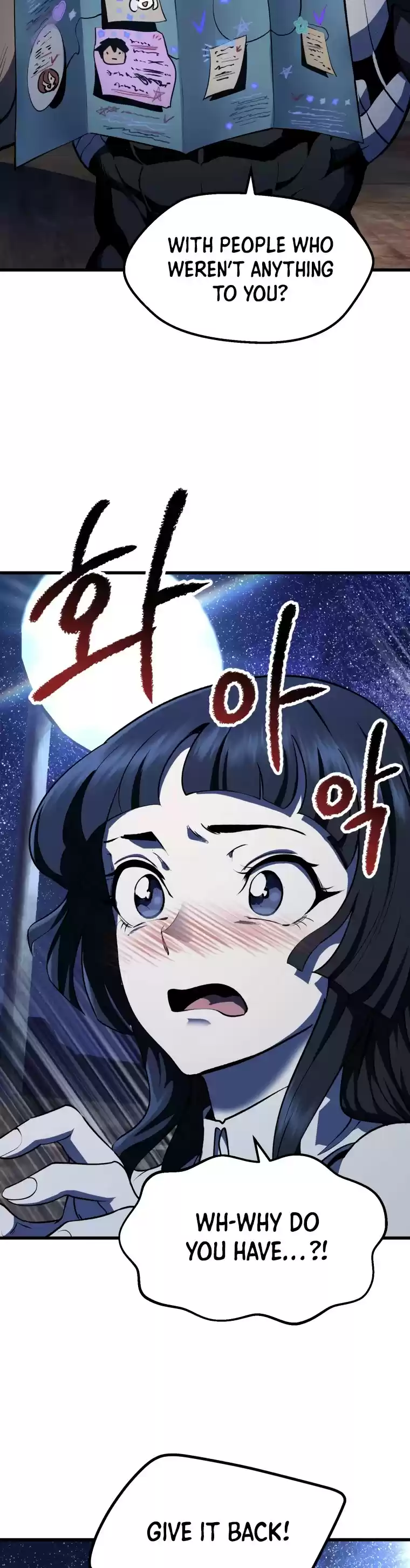 Survival Story Of A Sword King In A Fantasy World Chapter 112