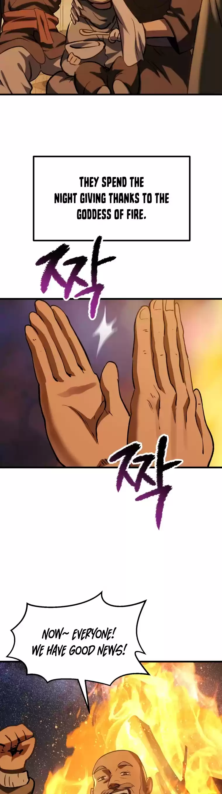 Survival Story Of A Sword King In A Fantasy World Chapter 112