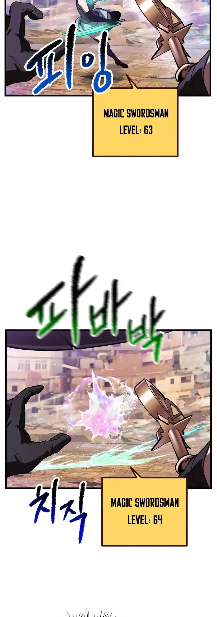 Survival Story Of A Sword King In A Fantasy World Chapter 131