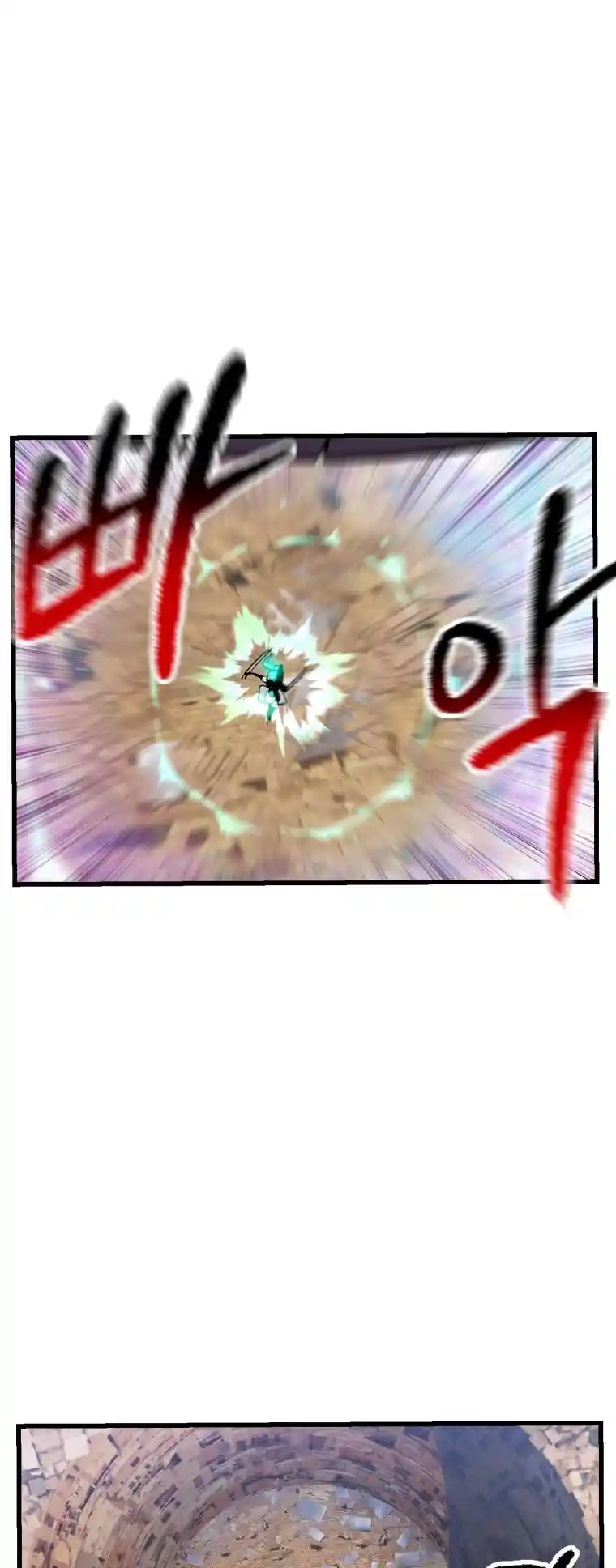 Survival Story Of A Sword King In A Fantasy World Chapter 131