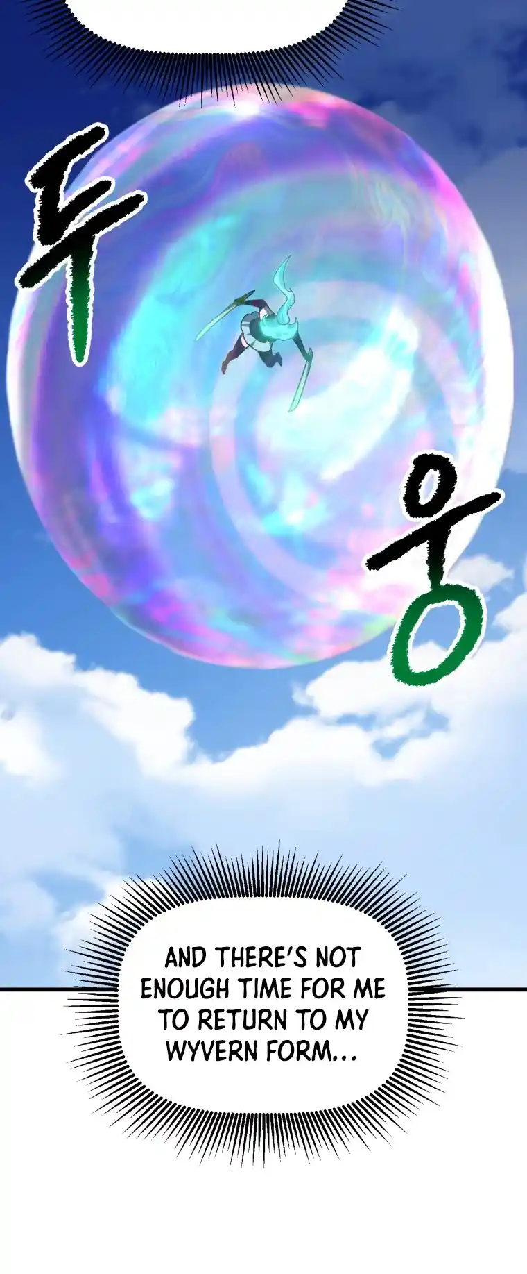 Survival Story Of A Sword King In A Fantasy World Chapter 131