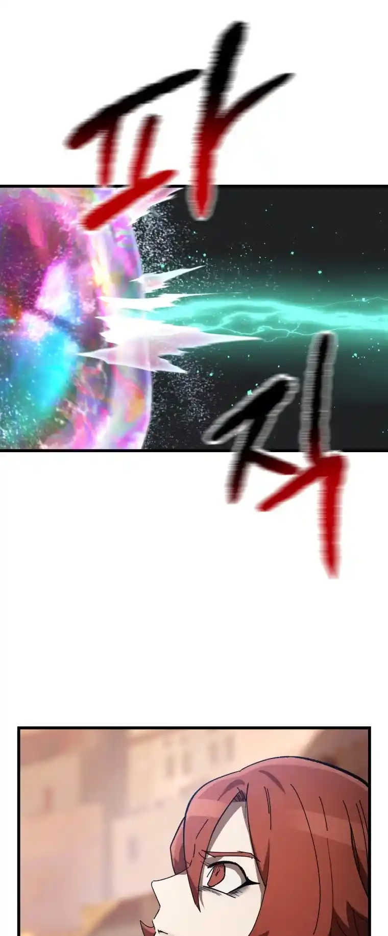 Survival Story Of A Sword King In A Fantasy World Chapter 131