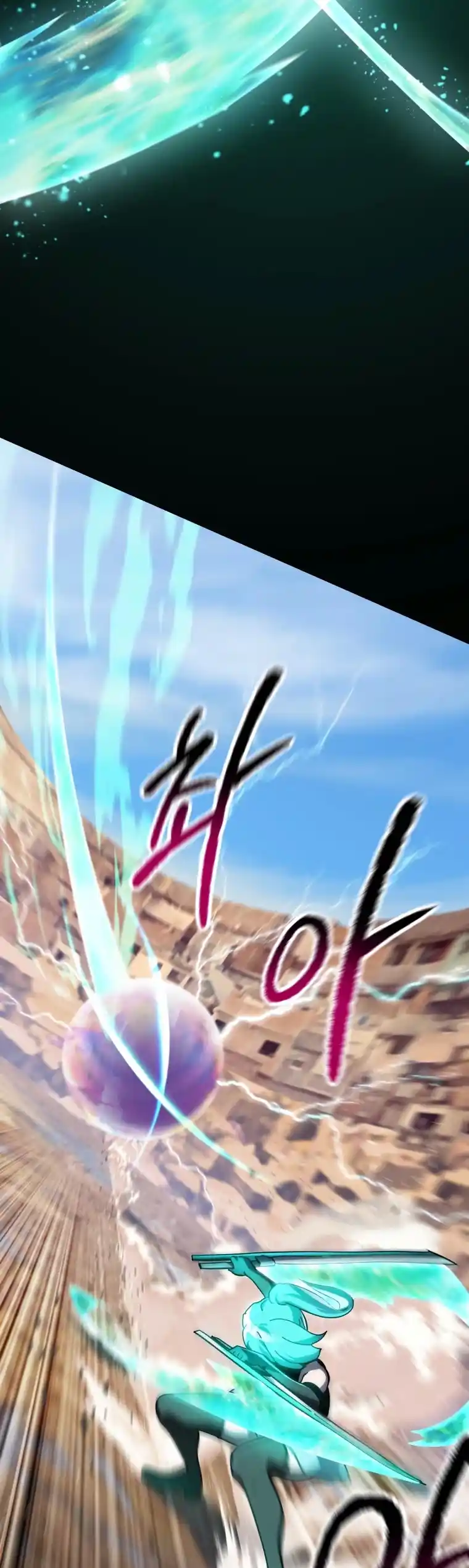 Survival Story Of A Sword King In A Fantasy World Chapter 131