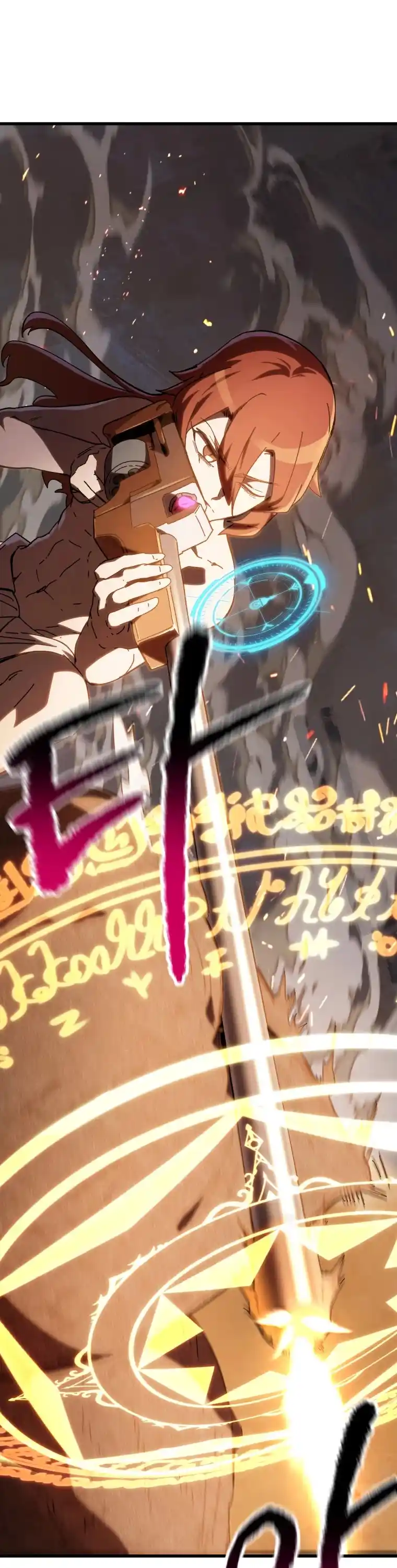 Survival Story Of A Sword King In A Fantasy World Chapter 131