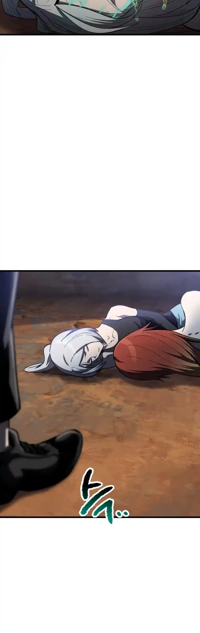 Survival Story Of A Sword King In A Fantasy World Chapter 131